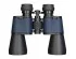 Бинокль Discovery New Gator 20x50