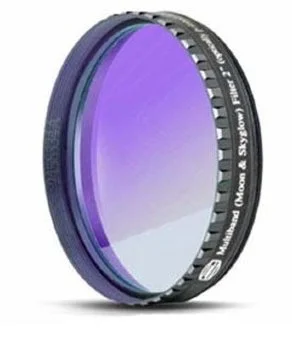 Фильтр Baader Planetarium Moon & Skyglow, 2"